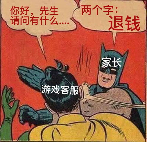 万安县空调维修