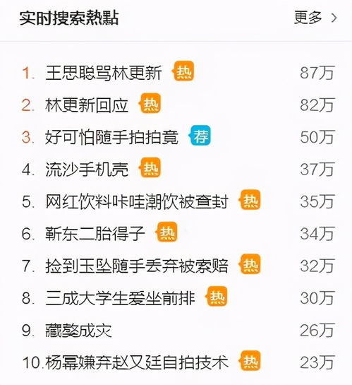 明水县空调维修