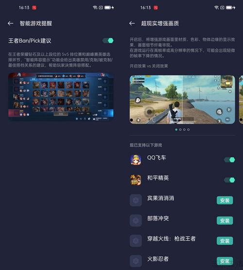 龙海空调维修