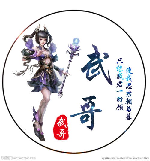 龙里县空调维修