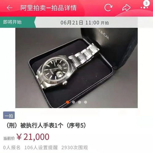 宜州空调维修
